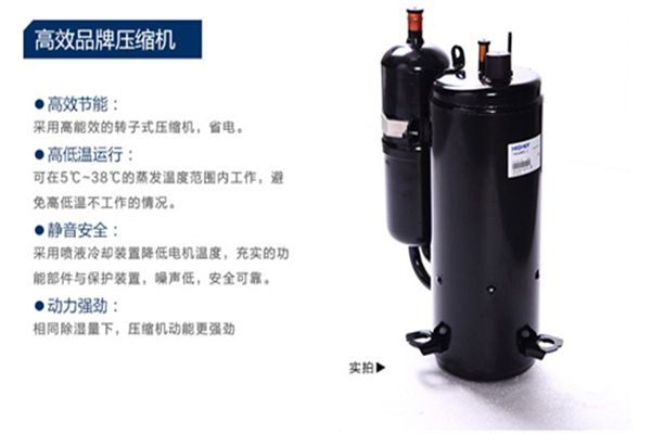 印刷車間加濕器，印刷車間濕度調(diào)節(jié)設(shè)備