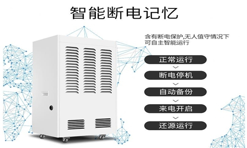 制藥廠潔凈車間濕度調(diào)控方案 制藥廠轉(zhuǎn)輪除濕機