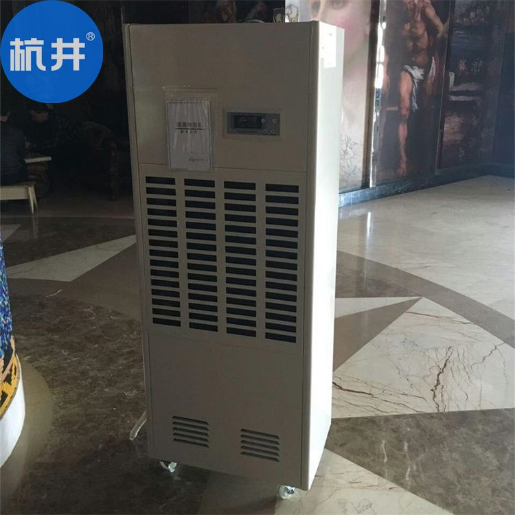 除濕機(jī)從外面漏水怎么辦