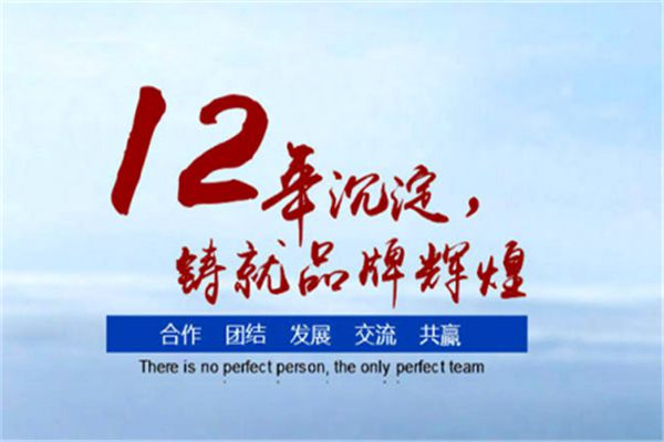 地下室結(jié)露問題的解決方案：地下室智能除濕系統(tǒng)