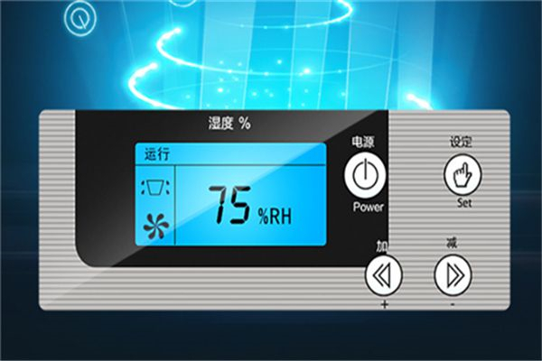 靈寶連雨天如何避免濕度過(guò)高-空氣除濕機(jī)